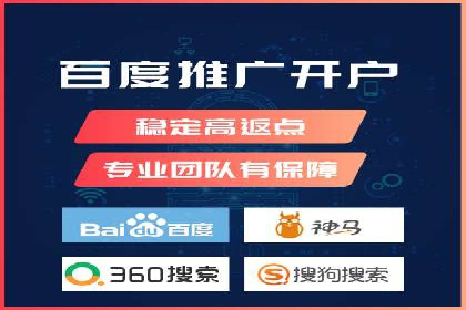某行业巨头如何利用今日头条信息流广告提升品牌影响力