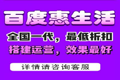 深度探索：百度推广返点的五大案例