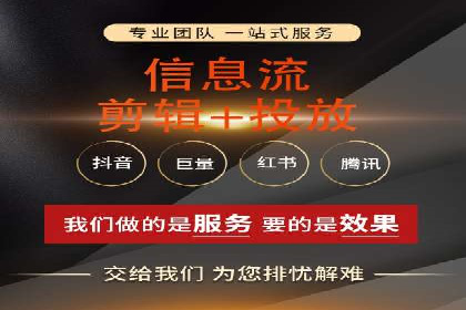 SEM主管经验谈：案例解读与优化技巧