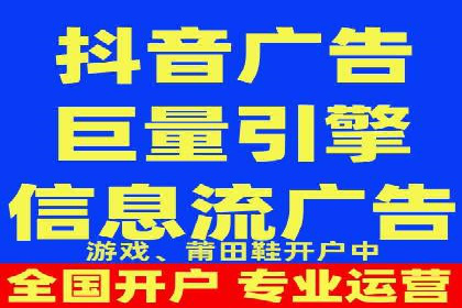 SEM托管服务优势与案例分享